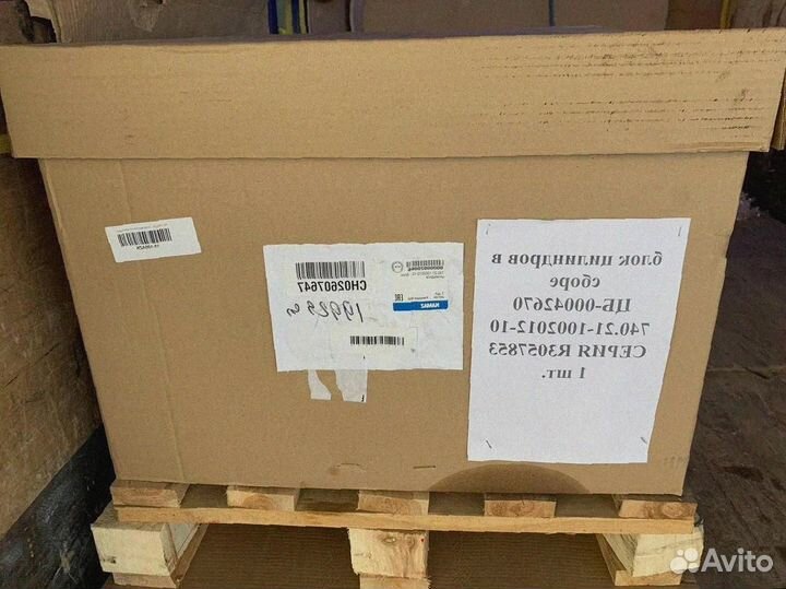 Продажа блоков цилиндров для грузовиков камаз с доставкой по России и снг