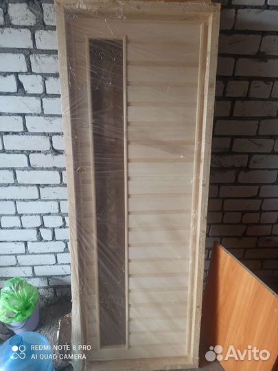Двери для бани