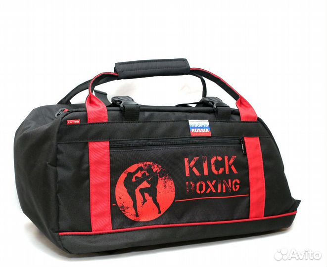 Сумка-рюкзак для Кикбоксинга 45 литров