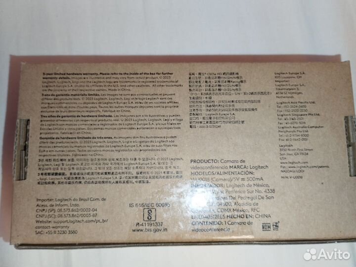 Веб-камера Logitech C505e HD Webcam