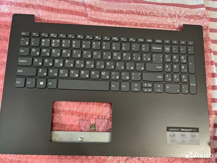 Клавиатура для lenovo ideapad 330