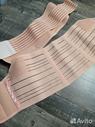 Бандаж для беременных и после родов