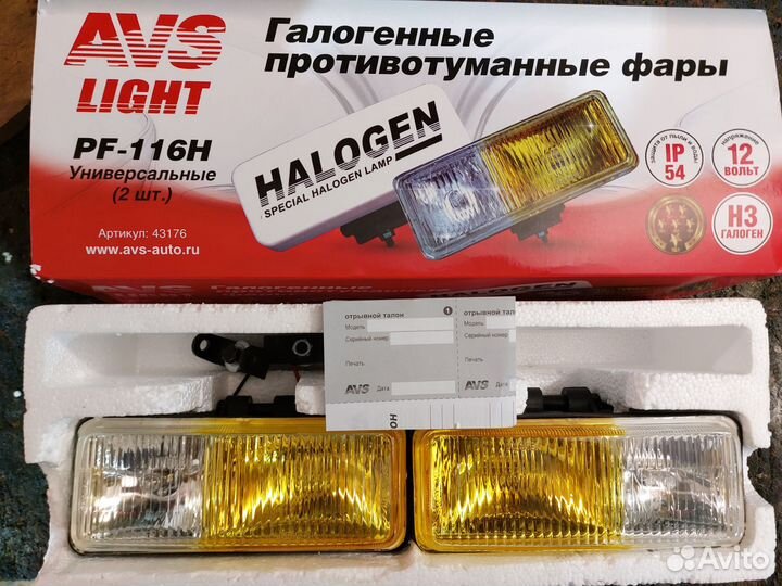 Противотуманные фары птф