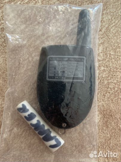 Брелок scher khan