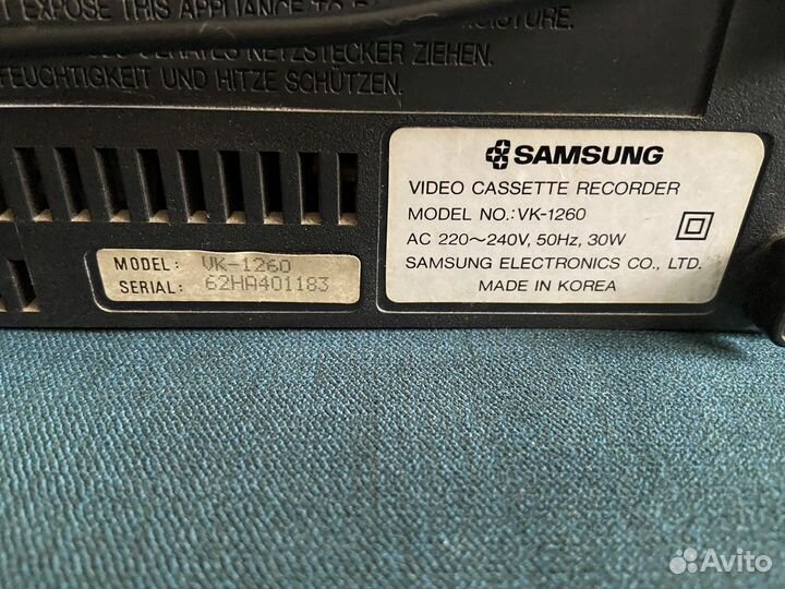 Видеомагнитофон samsung