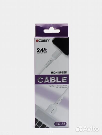 Ecusin шнуры iPhone
