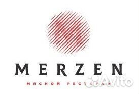 Повар хол./гор. цеха/универсал