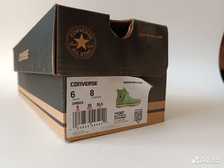 Converse новые оригинал