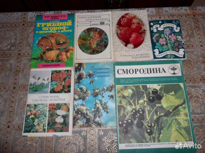 Пособия по рукоделию,огородничеству,труд/обучению