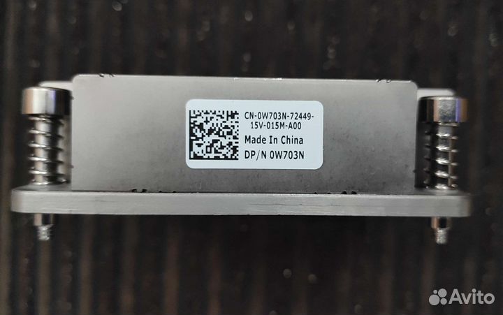 Dell PowerEdge R210 Heatsink 0W703N