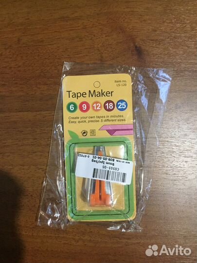 Для косой бейки