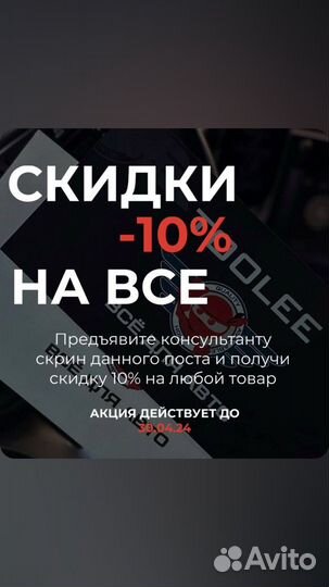 Авто чехлы на весь салон Премиум