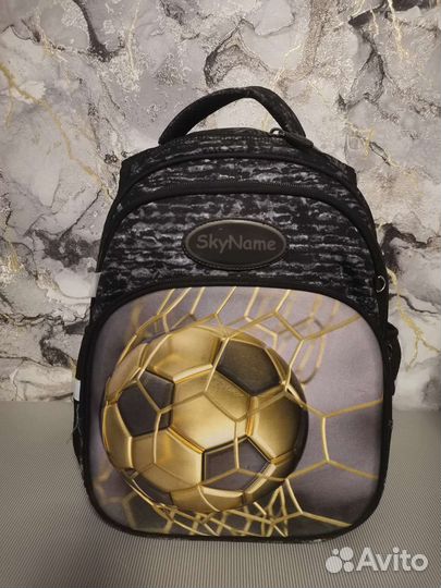 Рюкзак школьный для мальчика