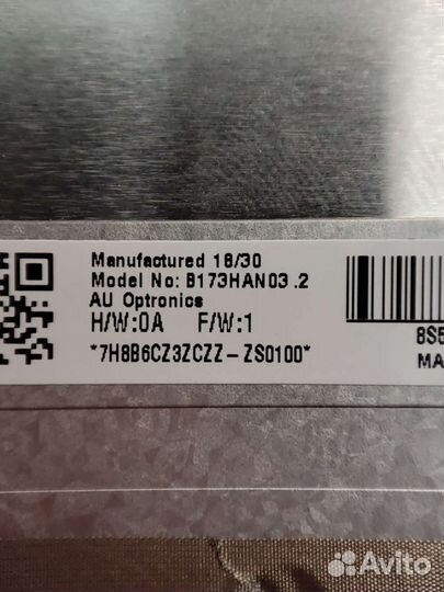 B173han03.2Матрица 17.3