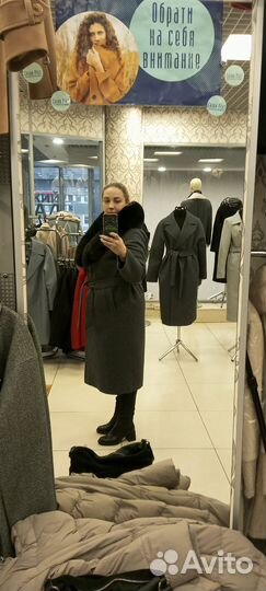 Пальто женское зимнее 50 52 с мехом