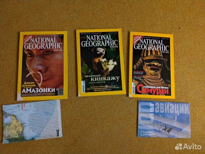 Номера National Geografic 2003-2011