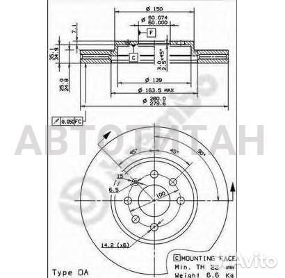 Диск тормозной передний 09.9159.10 (280х25 ) 4 отв