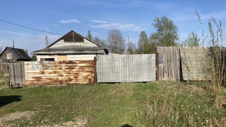 Дом 62,2 м² на участке 6,2 сот.