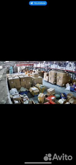 Заказ товаров из китая