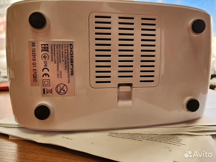 Увлажнитель воздуха polaris PUH 5304