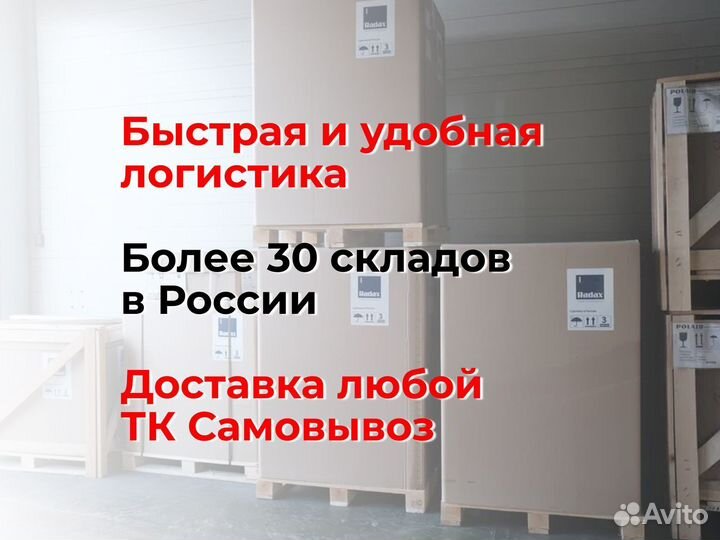 Льдогенератор Hurakan HKN-GB85
