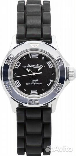 Женские наручные часы Восток Амфибия 051461