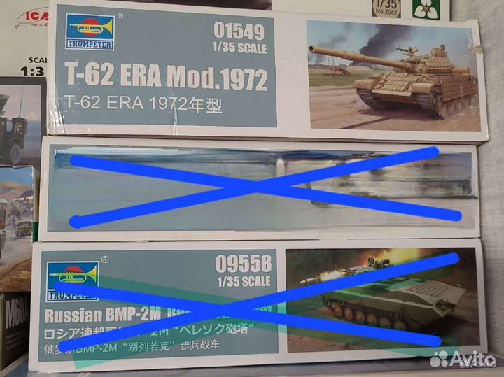 Модели 1:35 Trumpeter и Academy