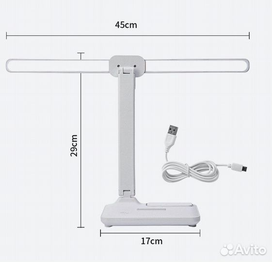 Светильник настольный
