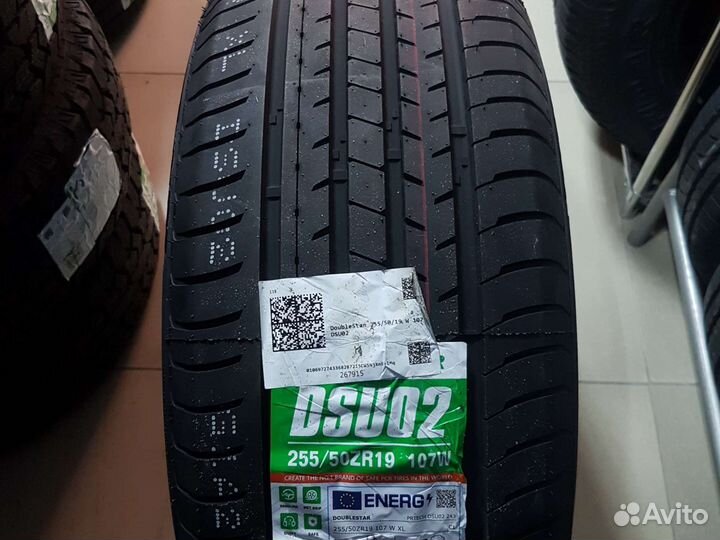 DoubleStar DSU02 255/50 R19