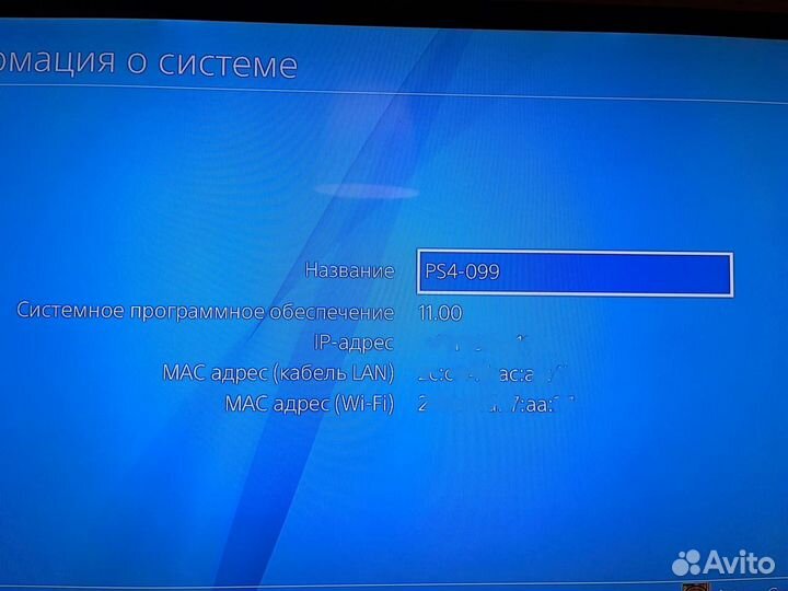 Продаю PS4 Pro 1 Tb PlayStation 4 Pro