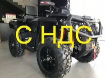 Квадроцикл aodes pathcross 650 ATV-L черный