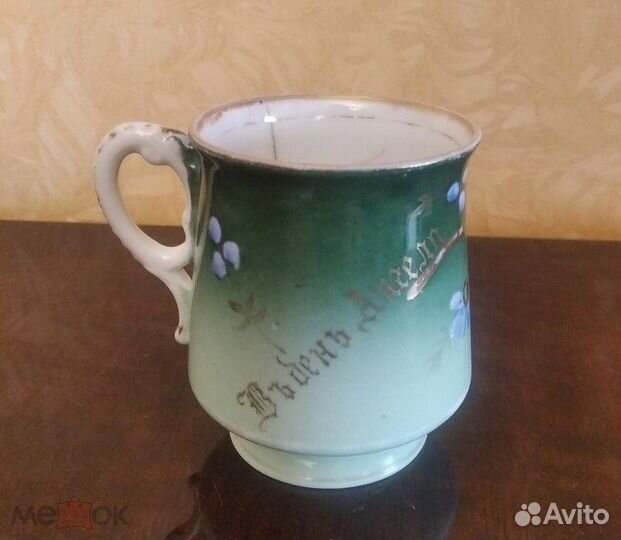 Кофейная пара 