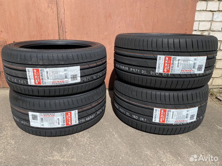 Kumho Ecsta PS71 SUV 275/40 R20 и 315/35 R20 110Y