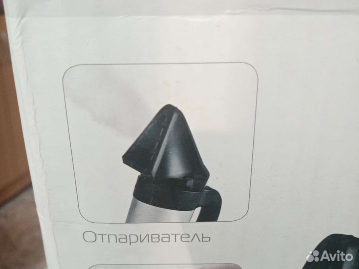 Ручной отпариватель