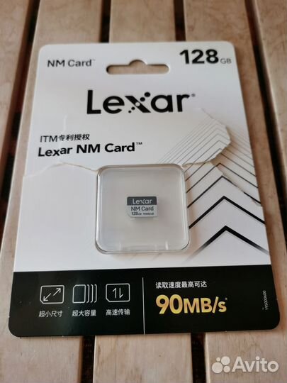 Карта памяти nm card для устройств Huawei