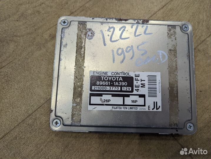 Блок efi Toyota Corolla EE111 4EFE