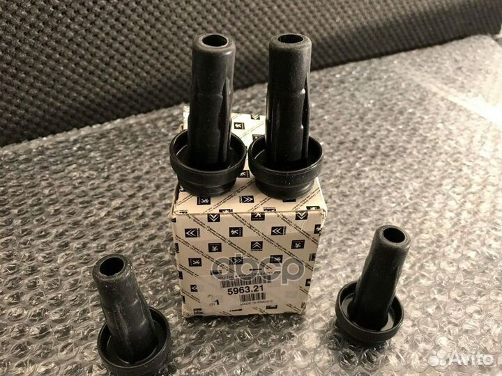 Комп. 4 удлин. ORG 596321 Peugeot-Citroen