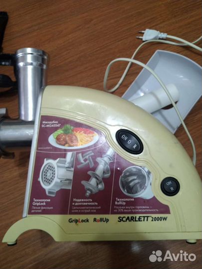 Мясорубка scarlett