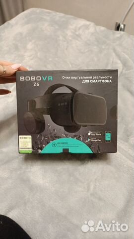 Очки виртуальной реальности bobovr z6