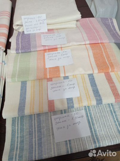 Полотенечное полотно лëн 100%