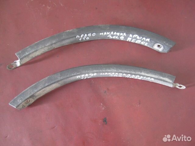 Расширитель крыла задний Прадо 150 Prado 150