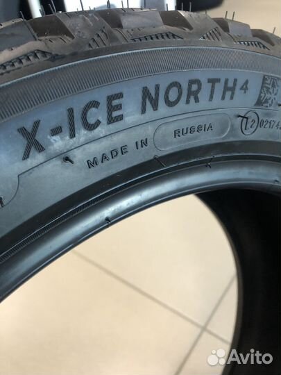 Michelin X-Ice North 4 205/50 R17 93T