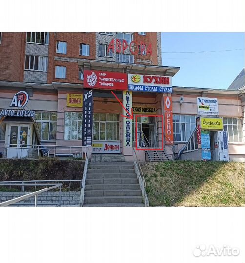 Лампа для сушки ногтей черная