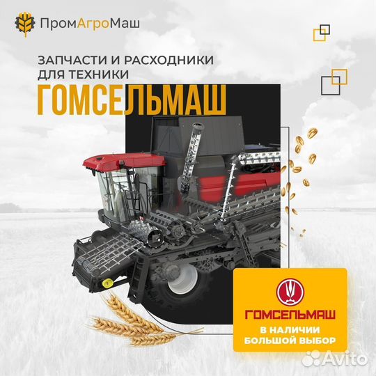 40M7073 пружинное кольцо