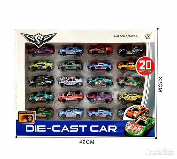 Набор инерционных машинок 20 шт