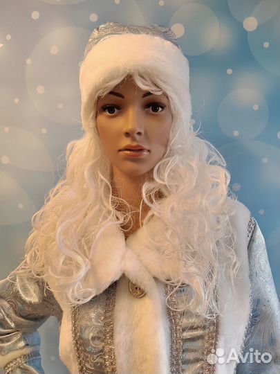 Парик Снегурочки белый