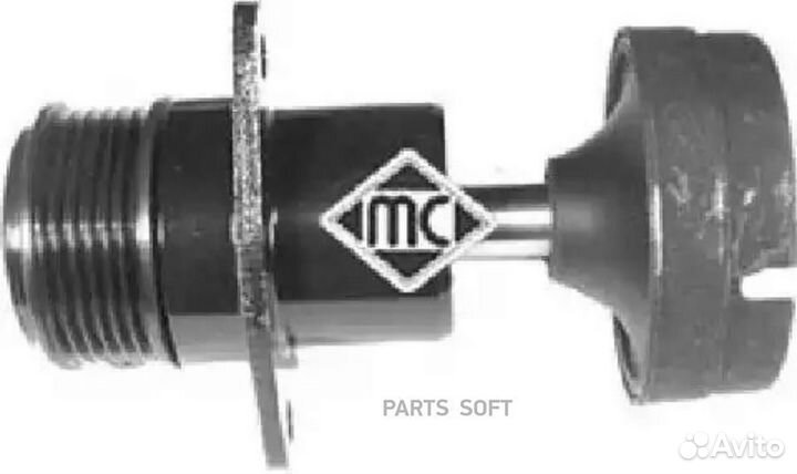 Шкив генератора 04752