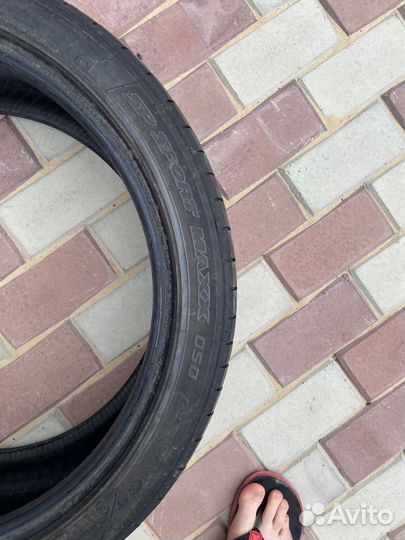 Колеса летние