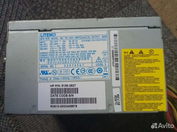 Блок питания для пк 300w