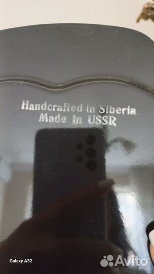 Поднос. Винтаж